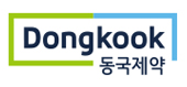 동국제약