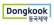 동국제약